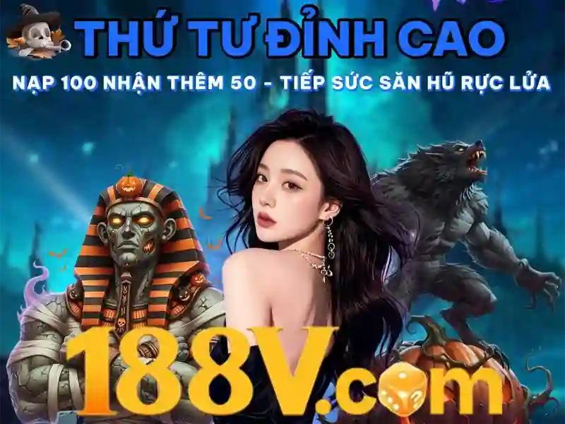 login-banner